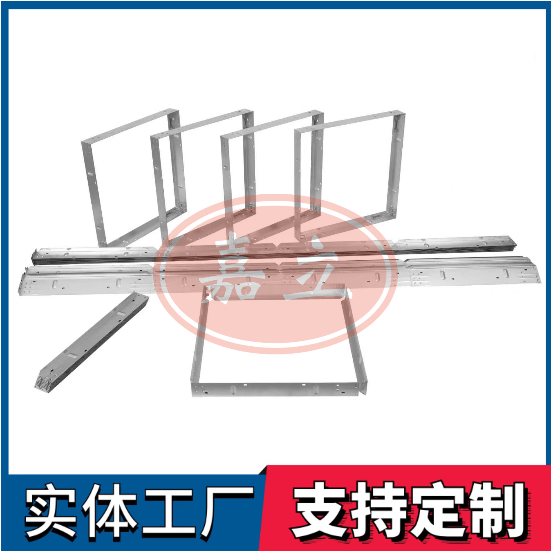 北流过滤器安装固定框架